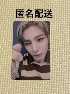 2026年最新】boynextdoor イハン サインの人気アイテム - メルカリ