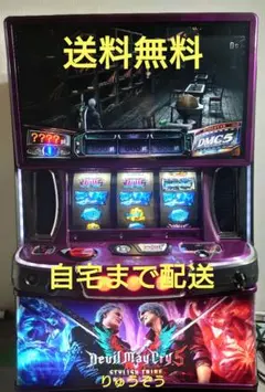 2026年最新】デビルメイクライ5 実機の人気アイテム - メルカリ