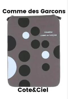 2026年最新】cote ギャルソンの人気アイテム - メルカリ