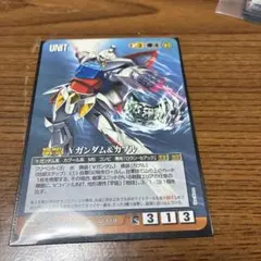 2026年最新】ガンダムウォー 未開封の人気アイテム - メルカリ