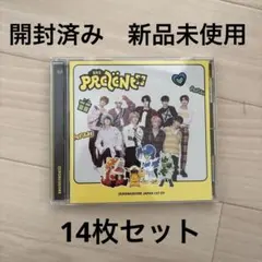 2026年最新】ゼロベースワンの人気アイテム - メルカリ