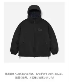 2026年最新】スタイリスト私物 ennoy paddedの人気アイテム - メルカリ