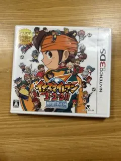 2026年最新】円堂守伝説 イナズマイレブン1・2・3の人気アイテム