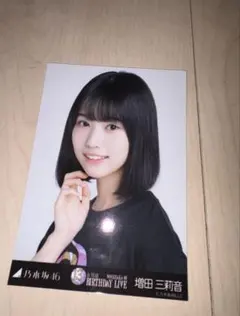 2026年最新】乃木坂46 6期生 生写真の人気アイテム - メルカリ