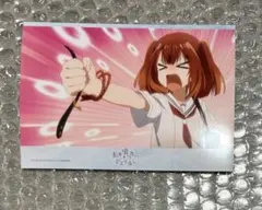 2026年最新】私を喰べたい、ひとでなしの人気アイテム - メルカリ