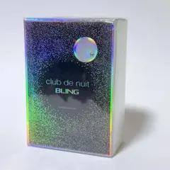 2026年最新】armaf club de nuitの人気アイテム - メルカリ