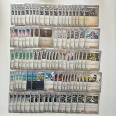 2026年最新】ポケモンカード トレーナー まとめ売りの人気アイテム