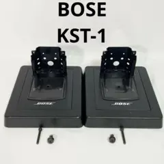 2026年最新】bose 55 werの人気アイテム - メルカリ