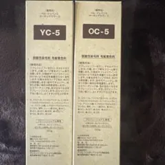 2026年最新】ベルジュバンス メーキングカラーの人気アイテム - メルカリ