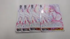 2026年最新】鬼の嫁入り 識 rrの人気アイテム - メルカリ