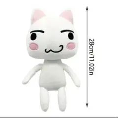 2026年最新】トロ どこでも ぬいぐるみの人気アイテム - メルカリ