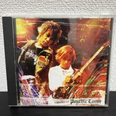 2026年最新】DUEL SAVIORの人気アイテム - メルカリ