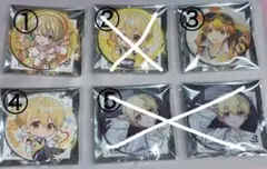 2026年最新】るぅとくんまとめ売りの人気アイテム - メルカリ