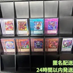 2026年最新】ブレイジング・ドミニオンの人気アイテム - メルカリ