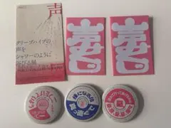 2026年最新】ピンズ・ピンバッジ・缶バッジの人気アイテム - メルカリ