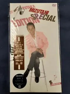 2026年最新】水谷豊cdの人気アイテム - メルカリ