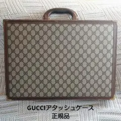 2026年最新】グッチ gucci アタッシュケースの人気アイテム - メルカリ
