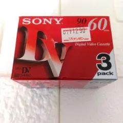2026年最新】SONY ミニDV カセットの人気アイテム - メルカリ