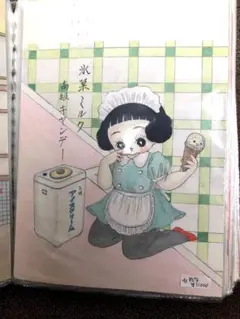 2026年最新】川北すピ子の人気アイテム - メルカリ