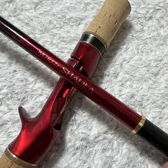 2026年最新】ワールドシャウラ1653の人気アイテム - メルカリ