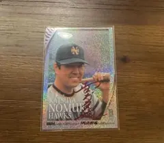 2026年最新】野村克也 サインの人気アイテム - メルカリ