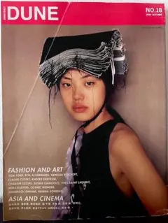 2026年最新】林文浩の人気アイテム - メルカリ