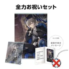 2026年最新】叶 誕生日の人気アイテム - メルカリ