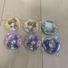 2026年最新】日常組 缶バッジの人気アイテム - メルカリ