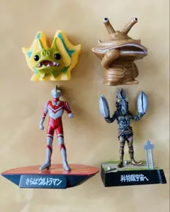 2026年最新】バルタン星人2代目の人気アイテム - メルカリ