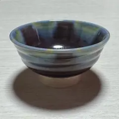 2026年最新】徳田八十吉 ぐい呑の人気アイテム - メルカリ