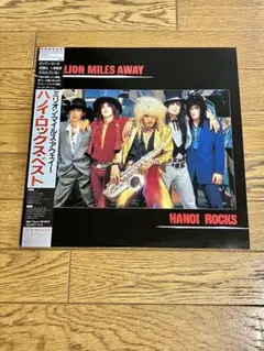 2026年最新】ハノイ レコードの人気アイテム - メルカリ