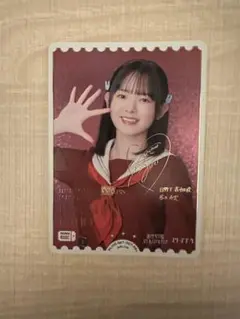 2026年最新】楡井希実 pe+の人気アイテム - メルカリ