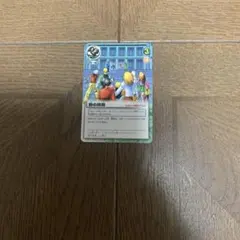 2026年最新】魔界の王の決戦の人気アイテム - メルカリ