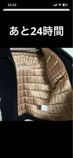 2026年最新】テンダーロイン ファラオの人気アイテム - メルカリ