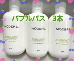 2026年最新】MODERE(モデーア) モデーア バブルバス 350mL×2本の人気