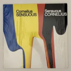 2026年最新】CORNELIUS SENSUOUSの人気アイテム - メルカリ