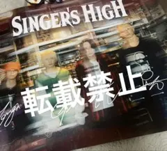 2026年最新】シンガーズハイ サインの人気アイテム - メルカリ