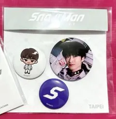 2026年最新】深澤辰哉缶バッジの人気アイテム - メルカリ