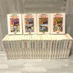 2026年最新】こち亀 全巻の人気アイテム - メルカリ