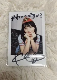 2026年最新】瀬戸環奈 チェキの人気アイテム - メルカリ