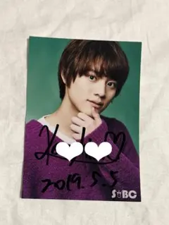 2026年最新】謙信 サインの人気アイテム - メルカリ