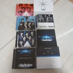 2026年最新】三代目j soul brothers cdの人気アイテム - メルカリ