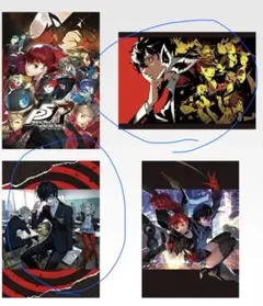 2026年最新】ペルソナ5 ポスターの人気アイテム - メルカリ
