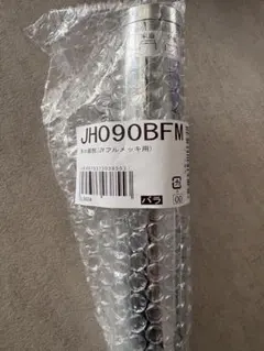 2026年最新】株式会社タカギ 浄水器部品・アクセサリーの人気アイテム