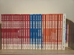 2026年最新】cpa 会計学院 短答対策問題集の人気アイテム - メルカリ
