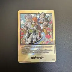 2026年最新】金エナジーマーカーの人気アイテム - メルカリ