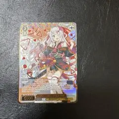 2026年最新】百鬼あやめ sspの人気アイテム - メルカリ