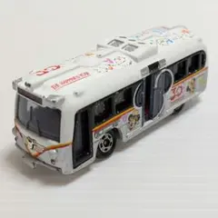 2026年最新】ディズニー リゾートクルーザー 30周年の人気アイテム