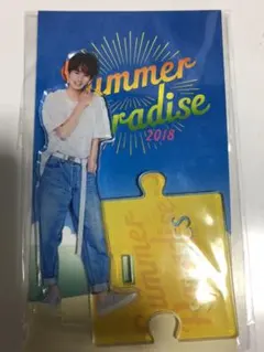 2026年最新】髙地優吾 アクスタ サマパラの人気アイテム - メルカリ