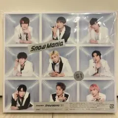 2026年最新】snow mania s1 初回盤bの人気アイテム - メルカリ
